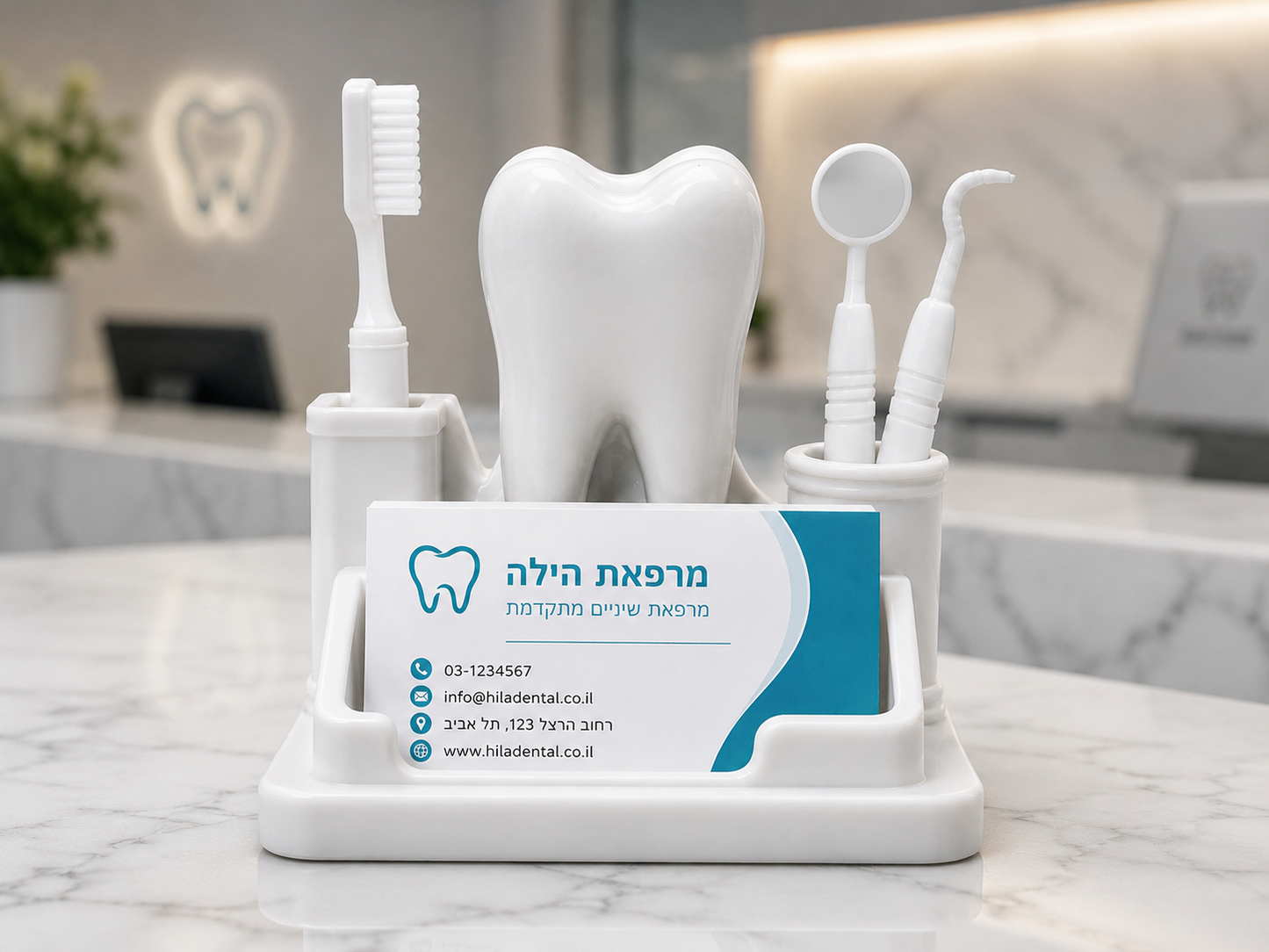 מעמד ממותג למרפאות שיניים